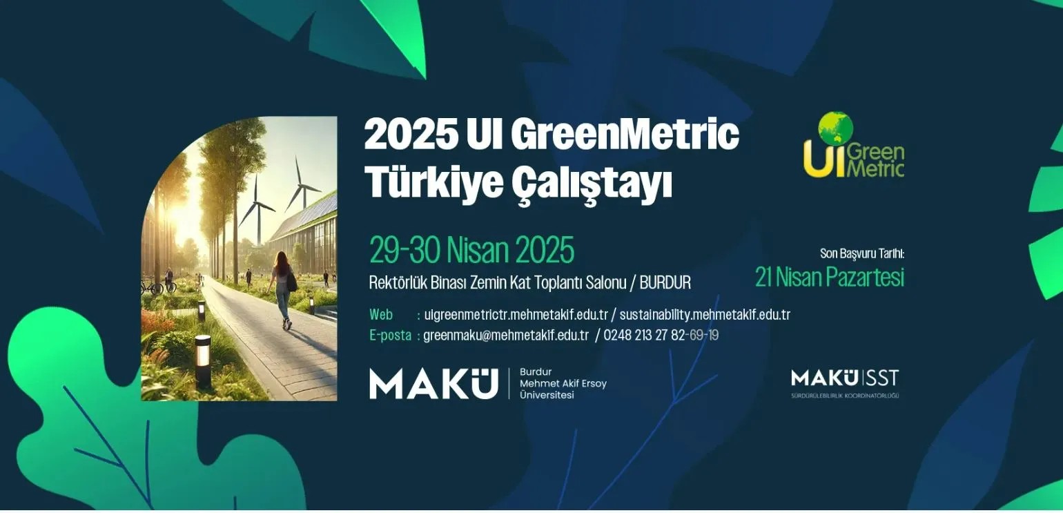  green metric 1